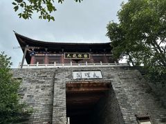 -天龙八部武侠城