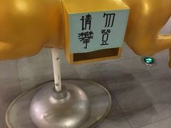 -北方图书城(沈阳天地店)