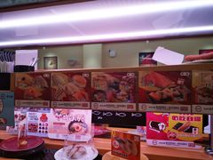 -寿司郎(皇庭广场店)