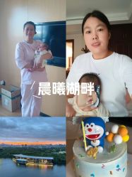 -大美母婴湖畔月子中心(江宁店)