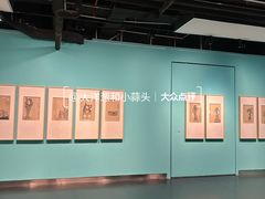 -江苏省美术馆(长江路新馆)