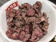 -金龙大四喜牛肉火锅