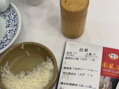 -围龙屋客家食府(福田店)