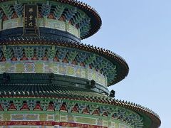 -黄贤森林公园