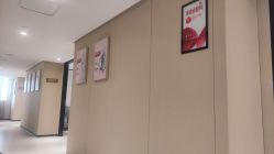 -广东韩妃整形外科医院