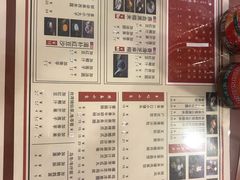 菜单-捷信牛奶甜品世家(五道口店)