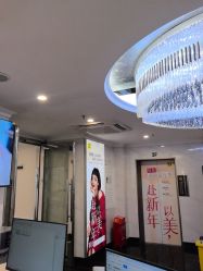-深圳阳光医疗美容医院·旗舰店