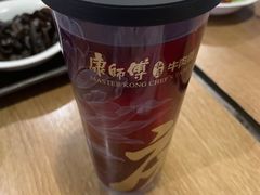 -康師傅私房牛肉面(浦机三店)