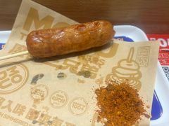 -魔都三兄弟酸辣粉·蘸卤炸串(虹桥万科店)