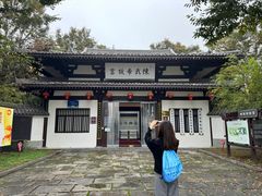 -陈武帝故宫