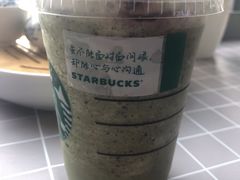 -星巴克(东莞莞城万科中心店)