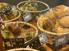 -Max Bakery 阿唛手作