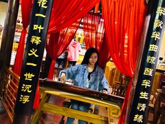 -MAX伯爵沉浸式超级游戏体验馆·实景桌游·剧本杀(小时代店)