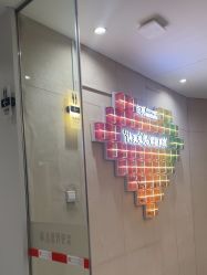 -Yestar重庆艺星医疗美容医院