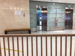 -满记甜品(王府井北京市百货大楼店)