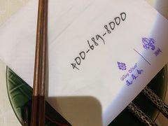 -暹罗泰·泰国餐厅(仁和新城店)