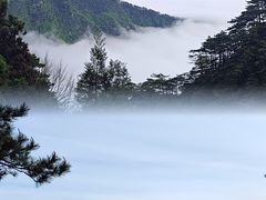 -庐山风景名胜区