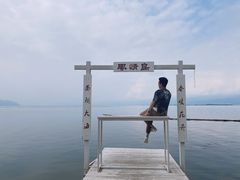 -南诏风情岛