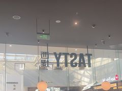 -西堤牛排(合肥之心城店)