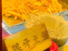 -丁家坡洋芋·观音桥好吃街A区(全国总店)