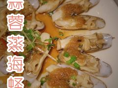 -莆田餐厅PUTIEN(三里屯店)