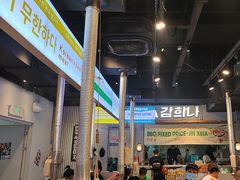 -金喜娜无限自助烤肉(泰达永旺店)