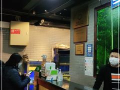 大堂-盈田盈粥庄(博山东路店)