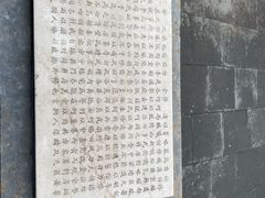 -内蒙古将军衙署博物院