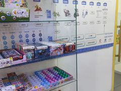 -科莱沃机器人创客中心(旅投·国展购物广场店)