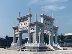 -朱仙镇启封故园景区