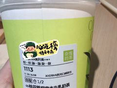 -奈雪的茶(市百一店)