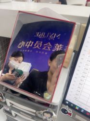点击看大图 -广州美莱医疗美容医院