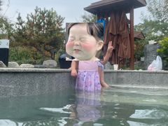 -思念果岭悦温泉