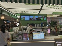 -Yes Lemon就是柠·手打柠檬茶(苏州中心一店)