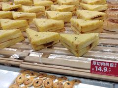 -味多美蛋糕(新和平里店)
