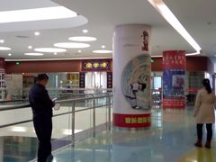 -童学馆·诗书礼乐少儿国学(天津大剧院店)