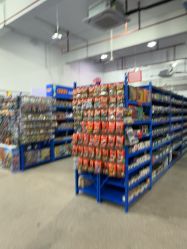 -逝水玩具折扣店