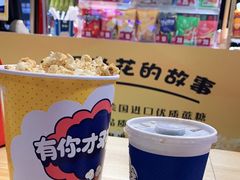 -万达影城(唐山爱琴海XLAND店)