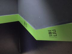 -無弓射箭俱乐部(领展中心城店)