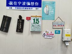 -都谷包子(天一广场店)