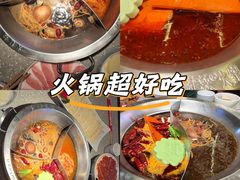 -大龙燚火锅(太古里店)