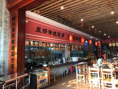 大堂-农厨好味·温泉鹅·农家菜
