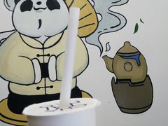 -茶百道(江津吾悦广场店)