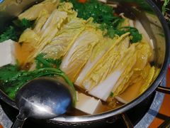 杂蔬火锅-綱元·海鲜豆捞(明州里店)
