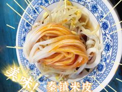 -永兴坊