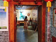 门面-地方名吃海鲜大馅蒸饺(北戴河店)