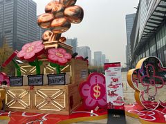 -合景·悠方(成都店)