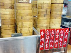 餐具摆设-香港蓮香樓(上環店)