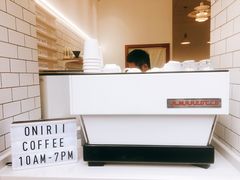 -Onirii Coffee(长乐路店)
