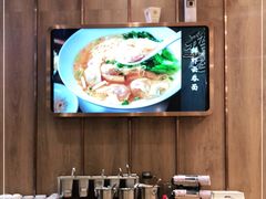 -鹅冠港式茶餐厅(来福士店)